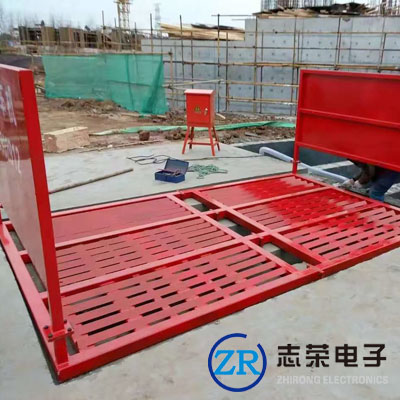 大型工程除塵洗車機