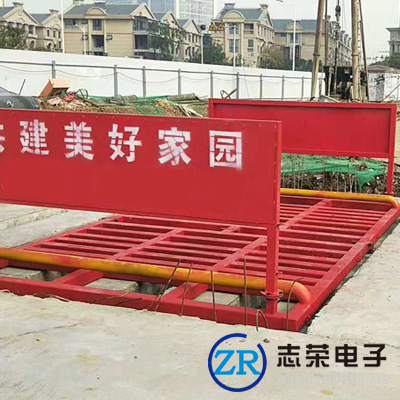 工地全自動清洗臺(雙管束紅外感應)