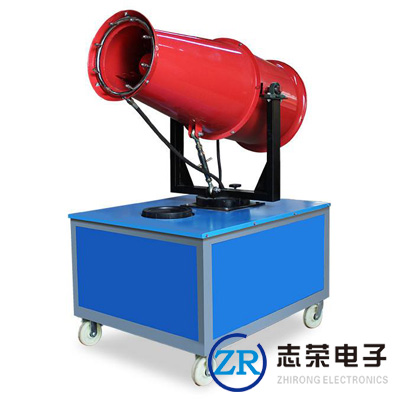 除塵霧炮機