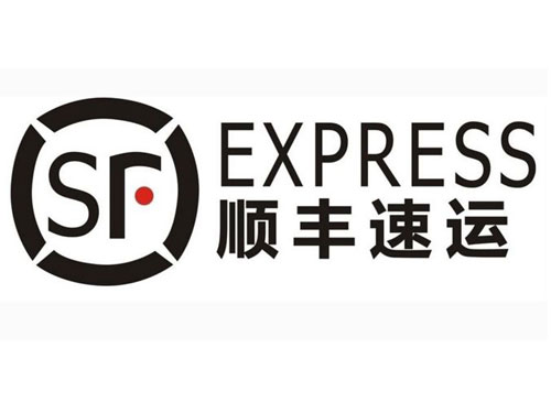 順豐速運（合作伙伴）